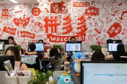 8分钟科普!新乡市企业招聘信息网_哔哩哔哩-3