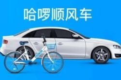 8分钟科普!新乡市企业招聘信息网_哔哩哔哩-2